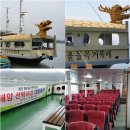 박정옥 | 재난안전 스마트폰 생방송 강의후기@스마트폰 강사 박정옥