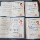 [남부] (주말)컴퓨터활용능력 준비과정(2025) | [공지] 조리기능사 필기 실기 시험 준비사항