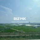 공인중개사이병택사무소 이미지