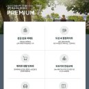 상인푸르지오 이미지