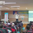 대찬병원 이미지