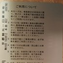 승차권판매소 이미지