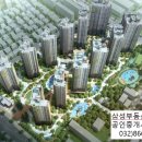 삼성부동산홍영숙공인중개사사무소 이미지