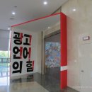 우리들의 자화상Ⅰ 이미지