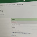 재미난 기초소묘  정물화까지 뚝딱 | 주절주절 써보는 방학 이야기 (부제: 미대생이 추천하는 겨울에 볼만한 전시)