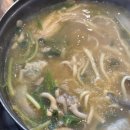 정샤브칼국수 이미지