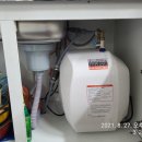 조례큰약국 이미지