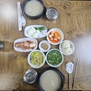 청풍붕어곰탕 이미지