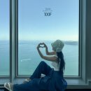 바이펙스부산타워기프트샵 | 부산 해운대 가볼만한곳 엘시티 전망대 엑스더스카이