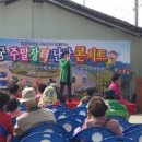 용궁시장 이미지