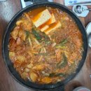 의정부부대찌개 이미지