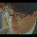 드라마안경원 이미지