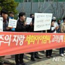 아이엠씨 이미지