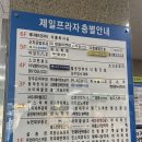 위드필라테스앤요가