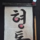 윤기모터스 이미지