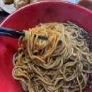 홍콩반점 울산 성남점 이미지