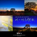 주경목장 이미지