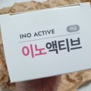 채움바이오텍