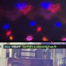 오코인 노래연습장 이미지