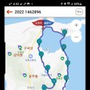 한아름 사슴 농장 이미지