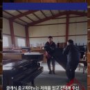 영창피아노제천 이미지