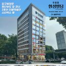 한성한의원 이미지