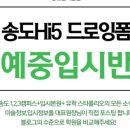 별관803