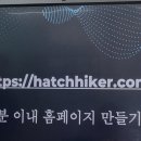 스튜디오에디토 이미지