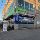 대로(보)2-1-1 이미지