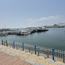 연안부두 이미지