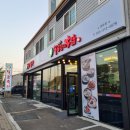 목촌돼지국밥 장유점