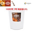 (주)에스엠팜 이미지