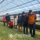 스마트2농장 이미지