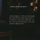 차영남 카카오 검색결과
