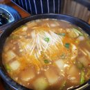 고반식당 - 고양시 덕양구 권율대로 668 | 고반식당