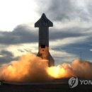 (주)화성통신 이미지