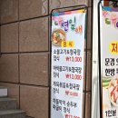 민정도자기전통차