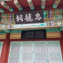 유림음성 이미지