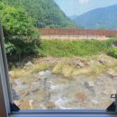 샘골산장 이미지