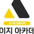 페이지103 이미지