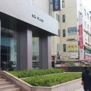 김정곤한의원 이미지