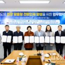 디에스기술원 이미지
