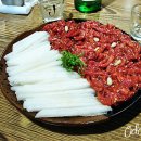 부산양곱창 - 서구 천마로 150-1 | 부산양곱창
