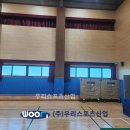 남창초등학교 - 아산시 | 남창초등학교