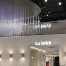 고양 스타필드 맛집 애견동반 식당 브런치 카페 라브리크 La brick 내돈내산 후기