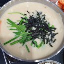 이문안로 | 구리맛집 &#39;왕숙손칼국수&#39; 솔직후기