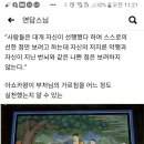 국민타워