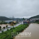 전동면사무소 이미지