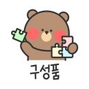 대한견식 이미지