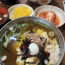 풍미당 티스토리